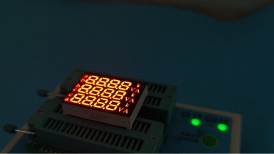 數(shù)碼管在家電上的作用