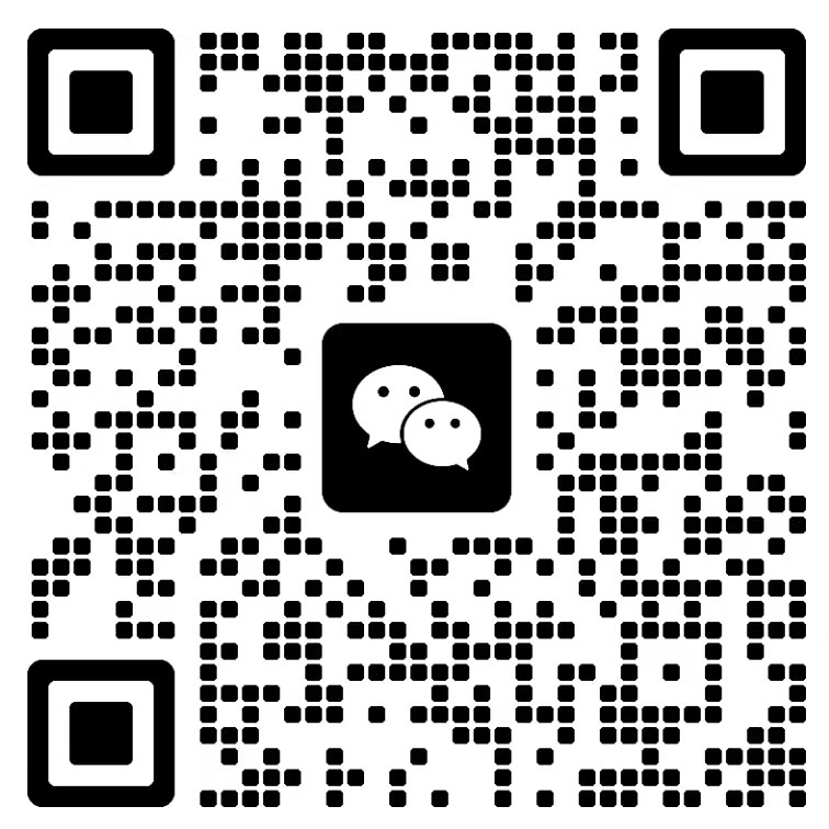 微信咨詢(xún)
